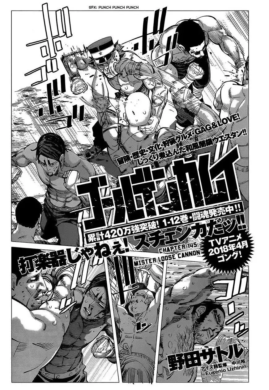 Golden Kamui Chapter 145 1